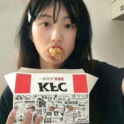 嬉皮未成年